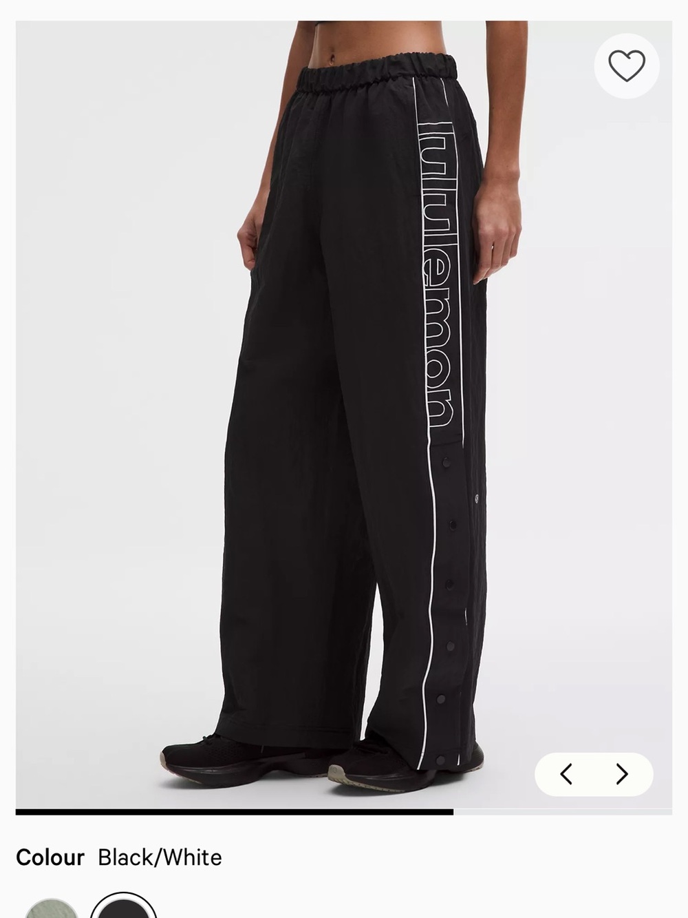 lululemon Black and White Track Joggers